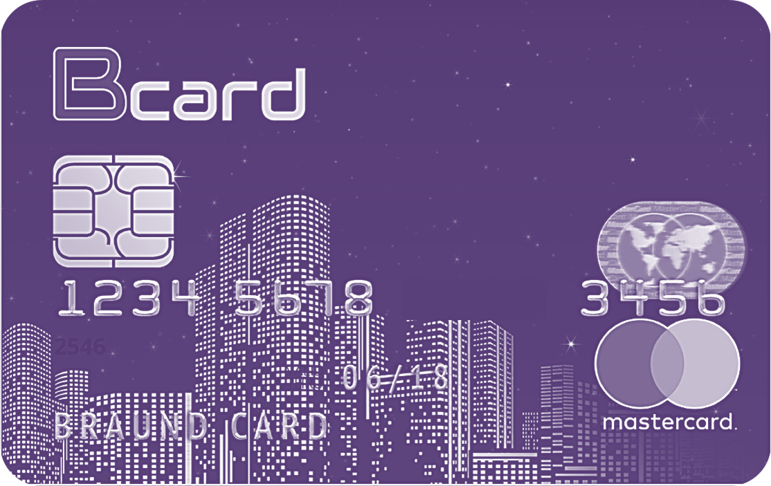 Bcard لعمليات الشراء عبر الإنترنت
