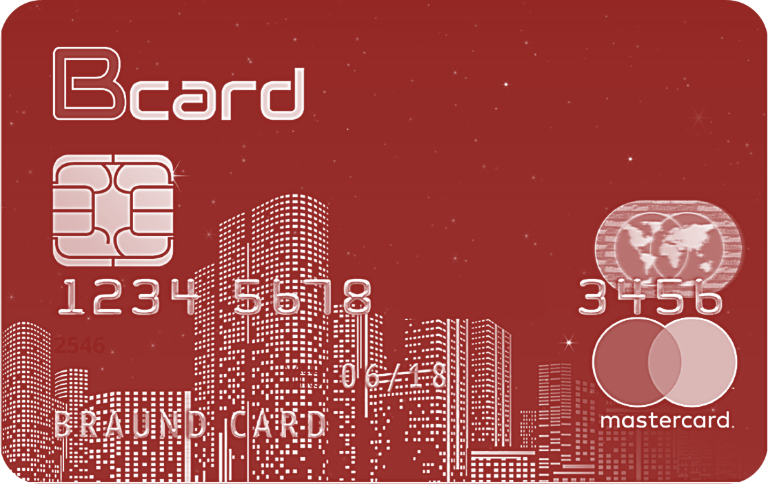 Bcard للمسافرين